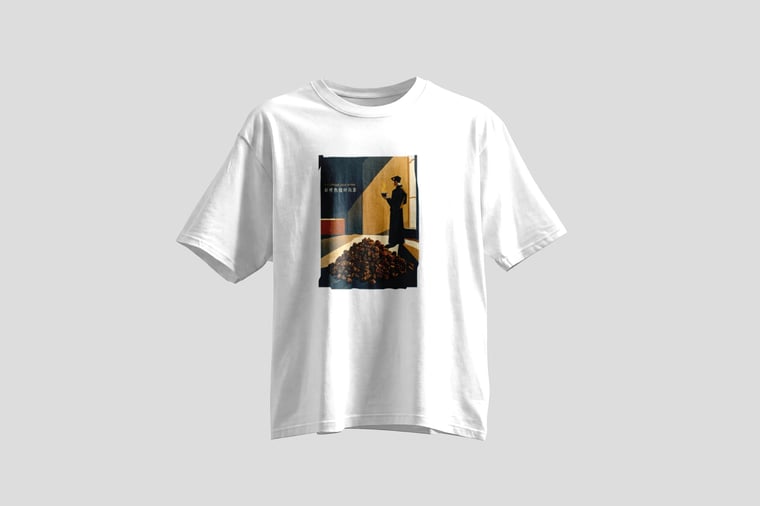 Tee — Amber GABA Oolong