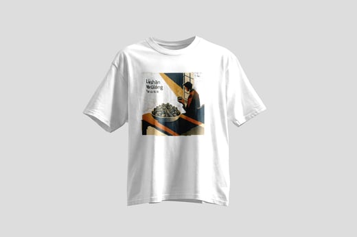 Tee — Líshān Oolong