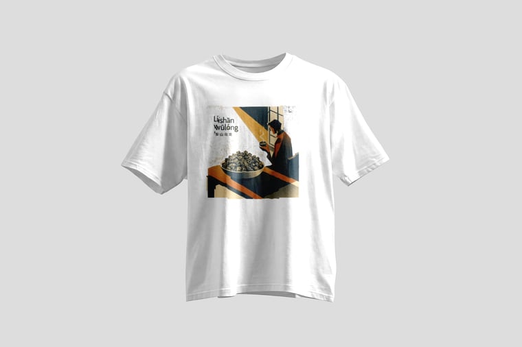 Tee — Líshān Oolong