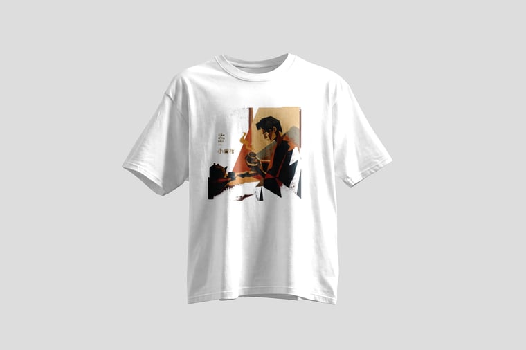 Tee — Gān Jiě Chá