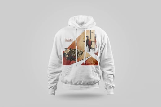 Hoodie — Mòlì Lǒng Zhú