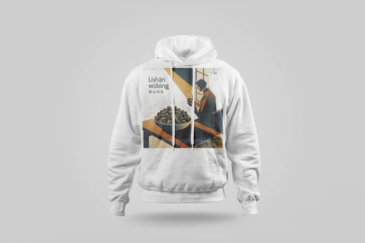 Hoodie — Líshān Oolong