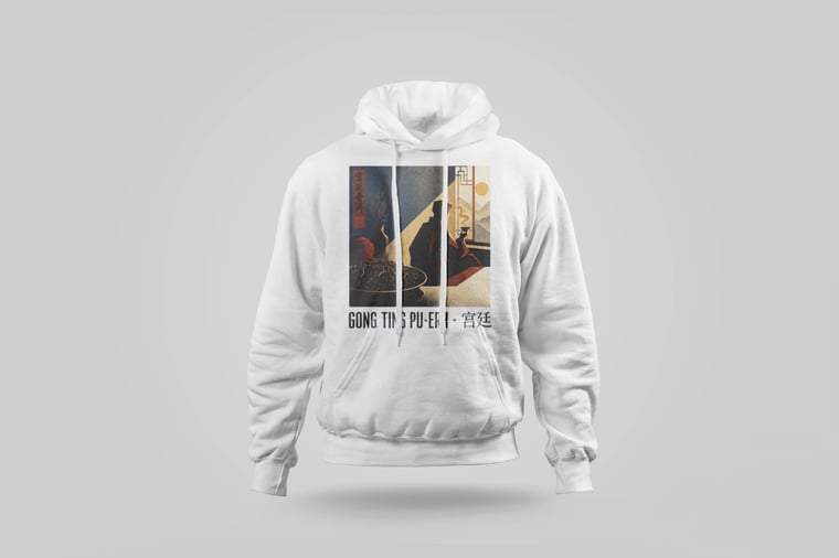 Hoodie — Gong Ting Pu-erh