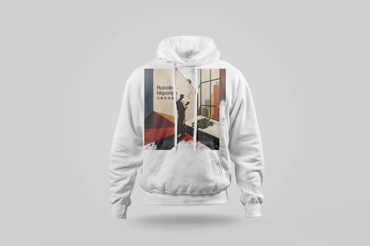 Hoodie — Floral Tie Guan Yin