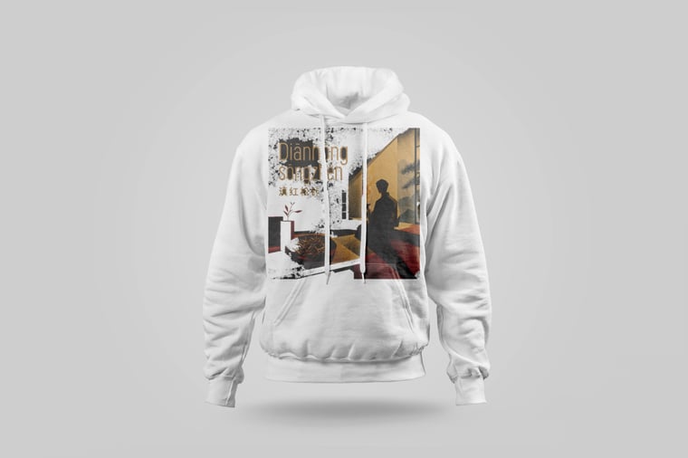 Hoodie — Diān Hóng Sòng Zhèn
