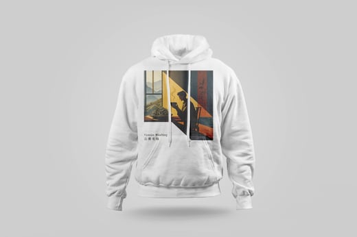 Hoodie — Yunnan Mao Feng Green Tea