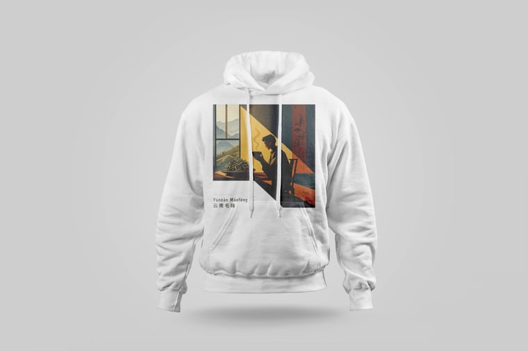 Hoodie — Yunnan Mao Feng Green Tea