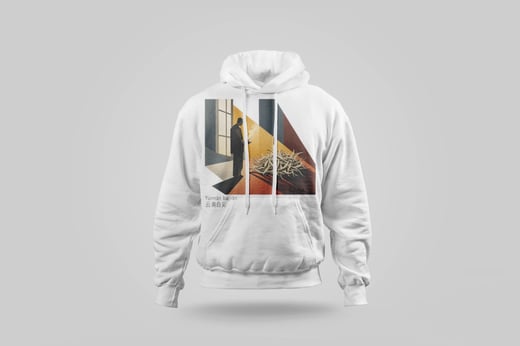 Hoodie — Bái Jiān