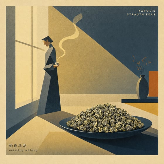 Nǎi Xiāng Oolong