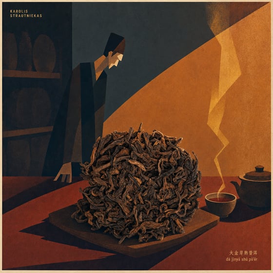 Da Jin Ya Shu Pu-erh
